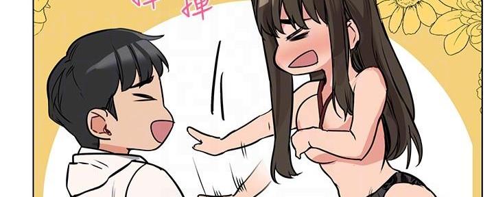 第10话50