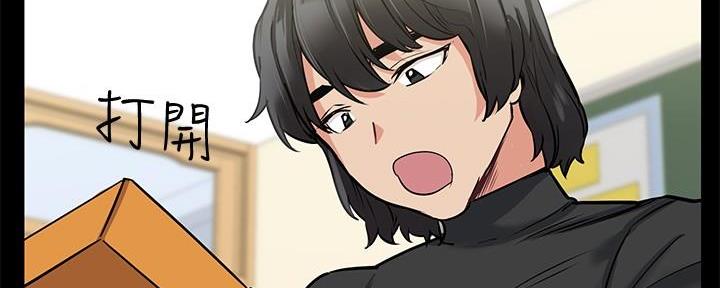 第17话6