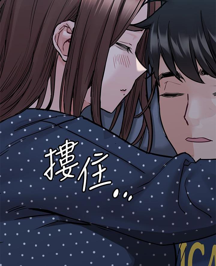 第86话33