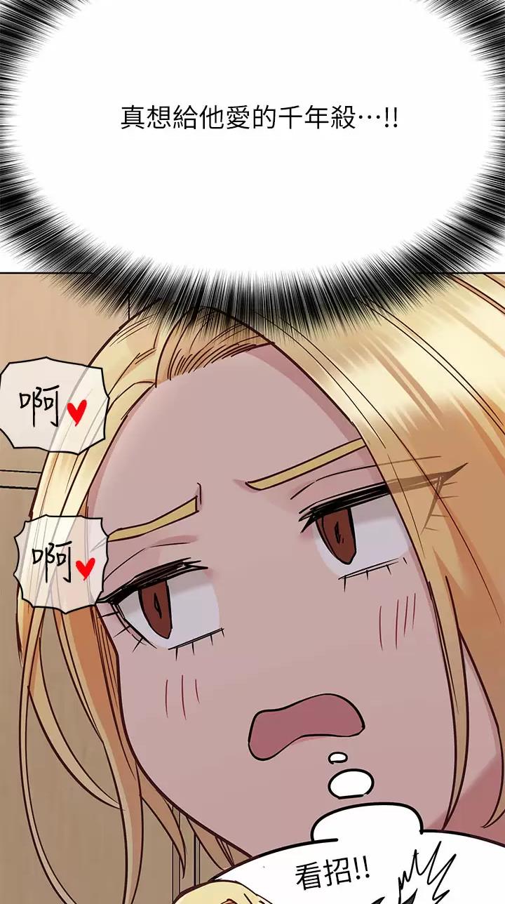 第134话17