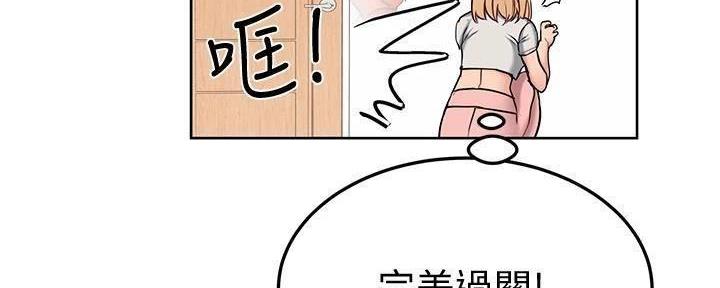 第22话66