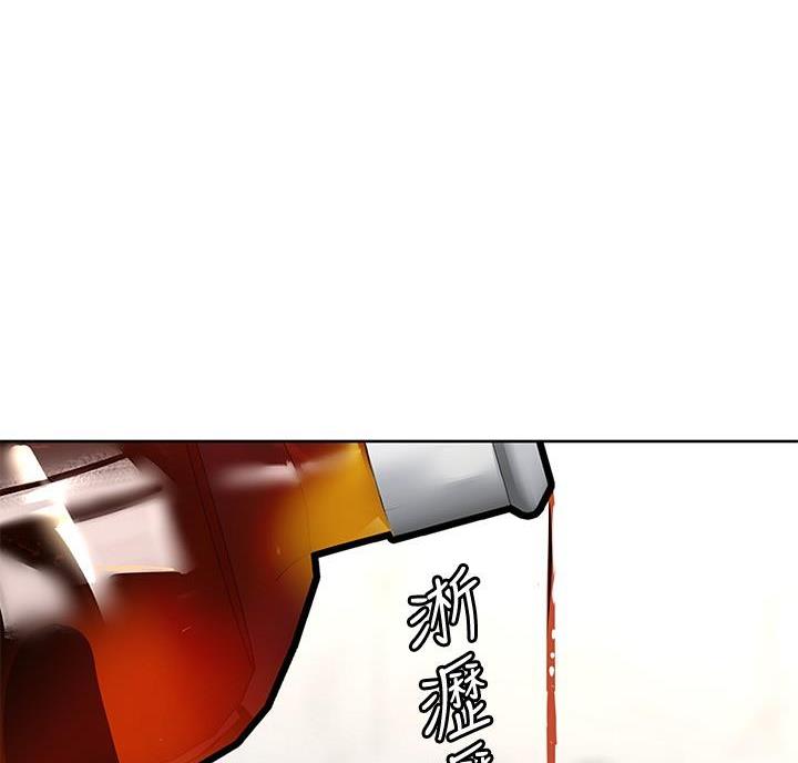 第75话21