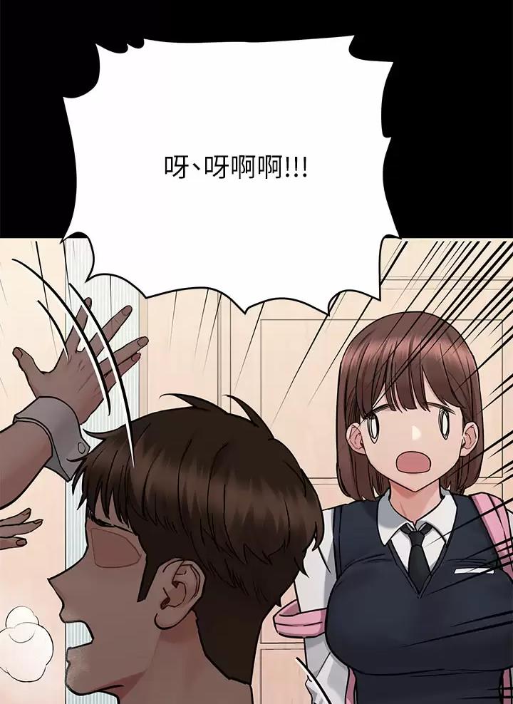 第129话4