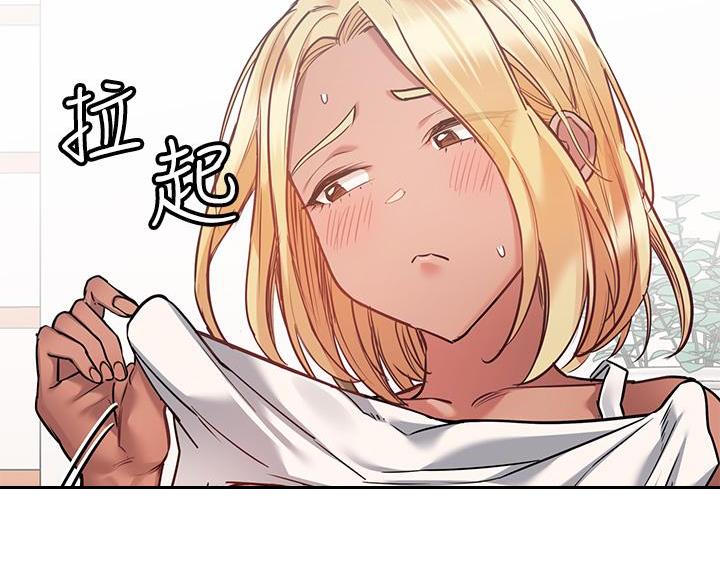 第111话52