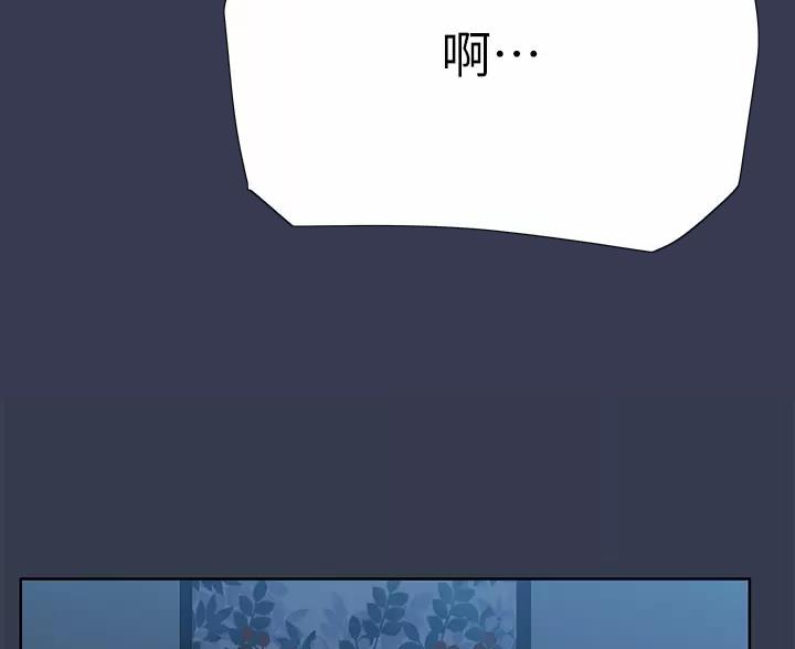 第118话20