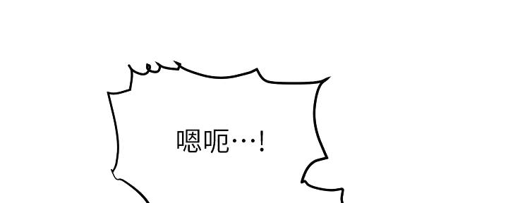 第12话55