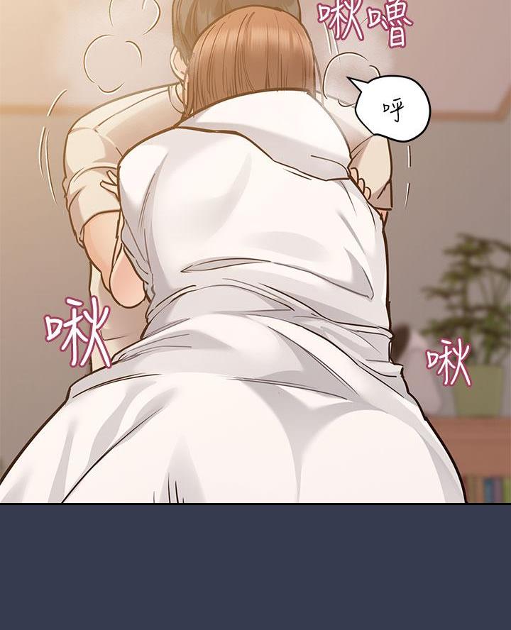 第99话8