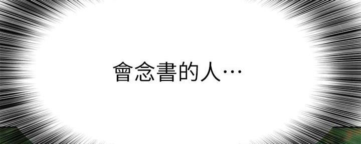第4话100