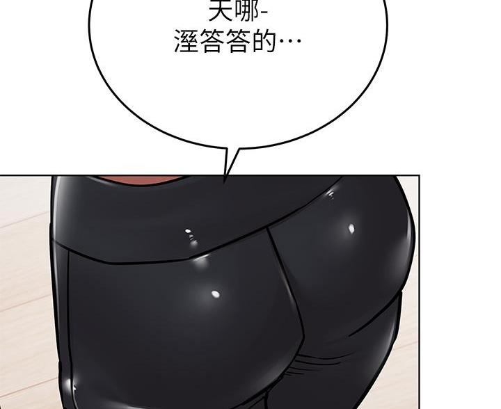 第110话3