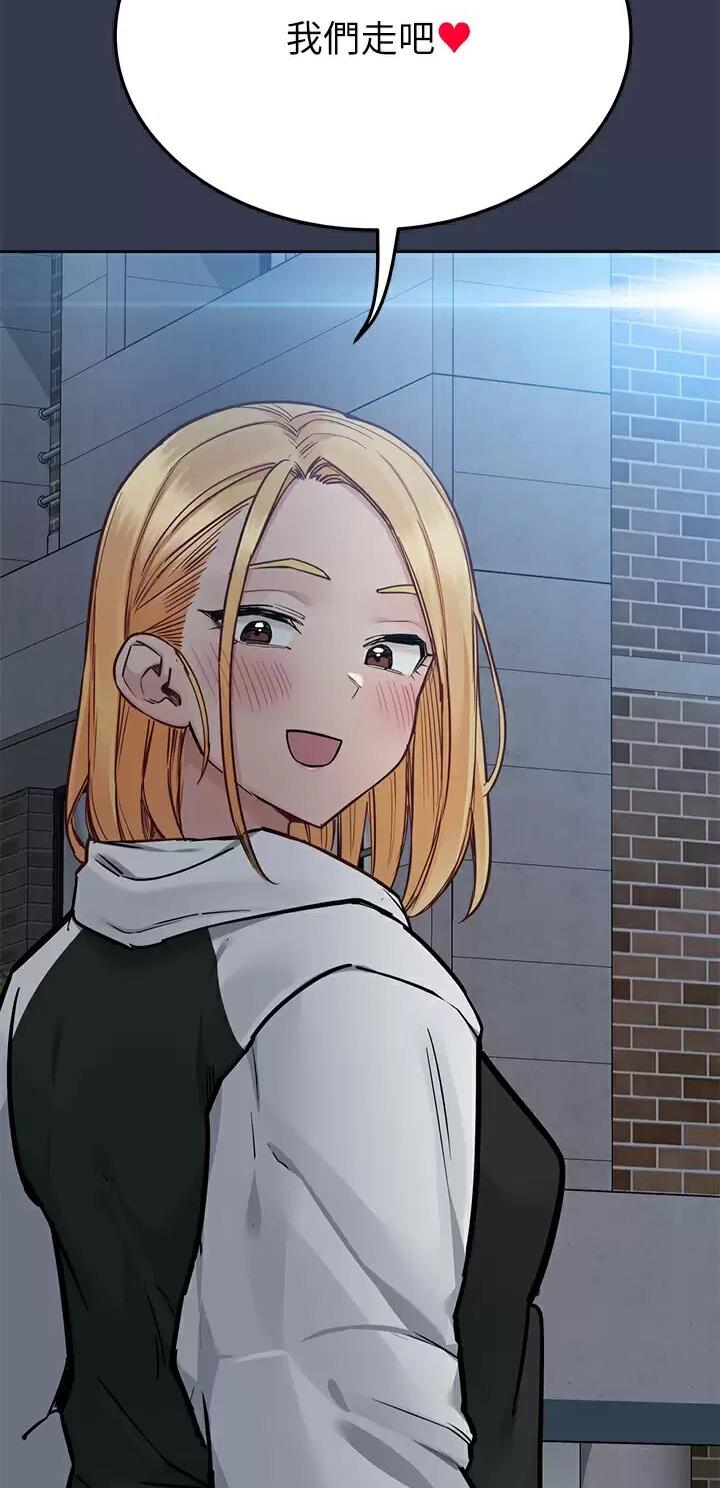 第137话3