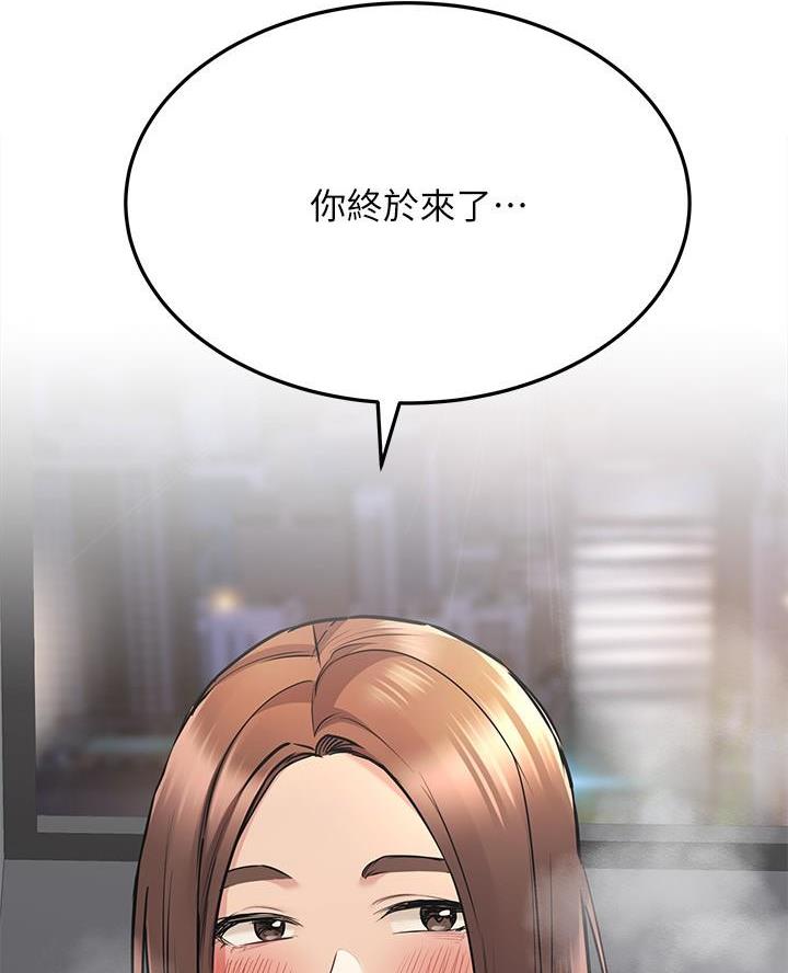 第83话50