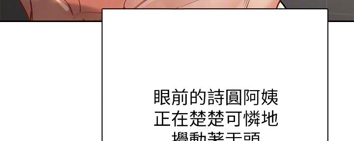 第28话10