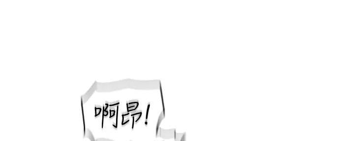 第47话76