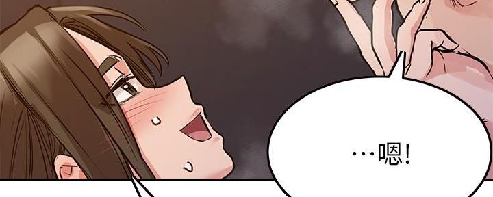 第13话79