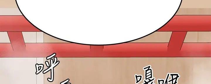 第36话26
