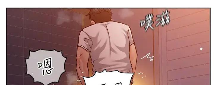 第43话6