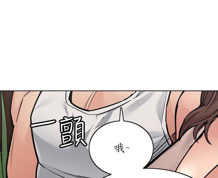 第110话108