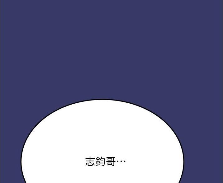 第70话74