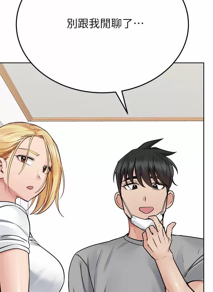第131话28
