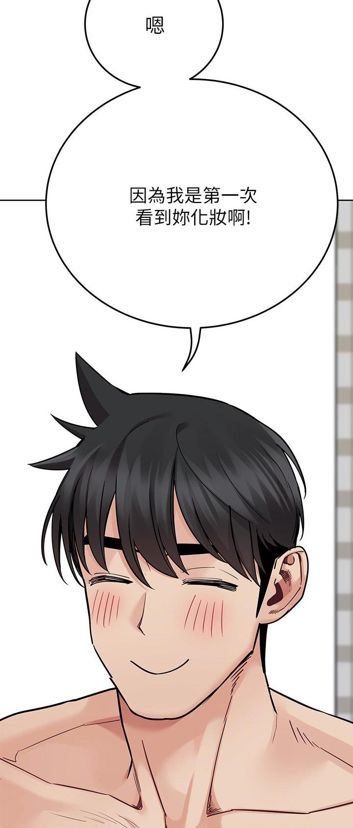 第146话28