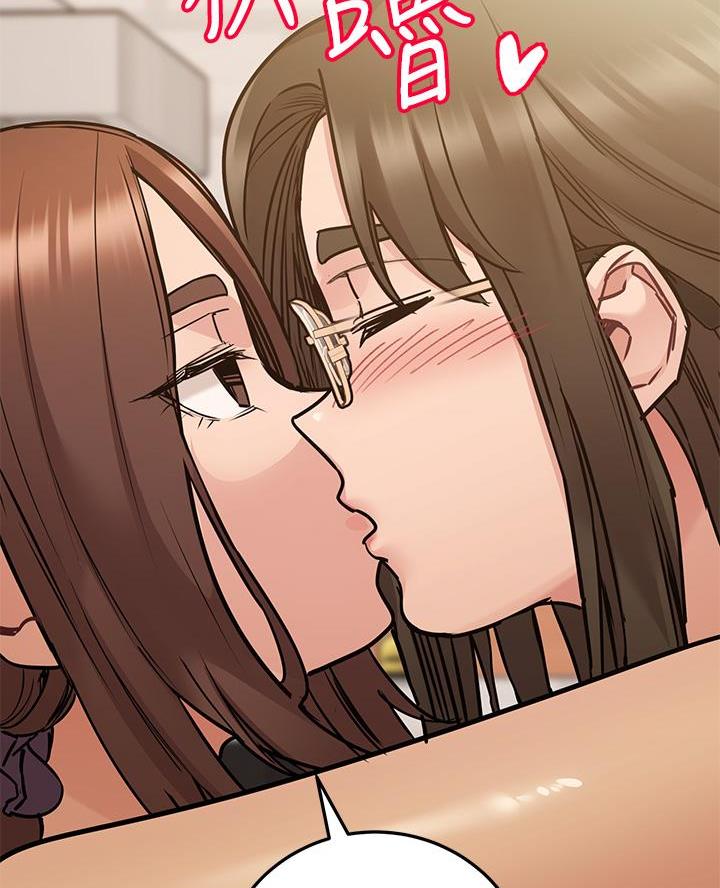 第88话73