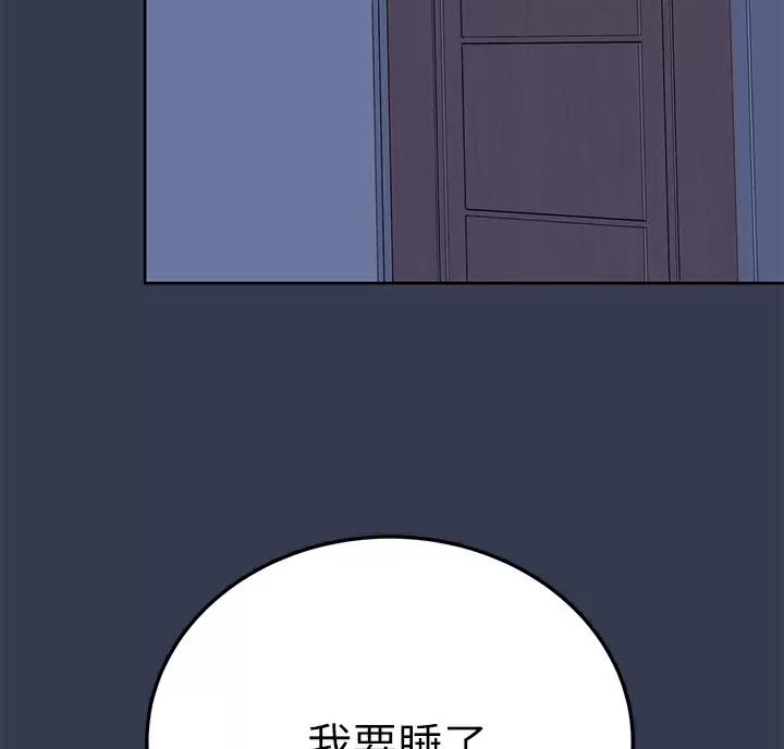 第124话5