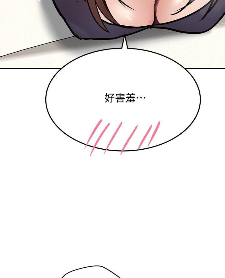 第81话25