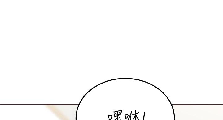 第64话88