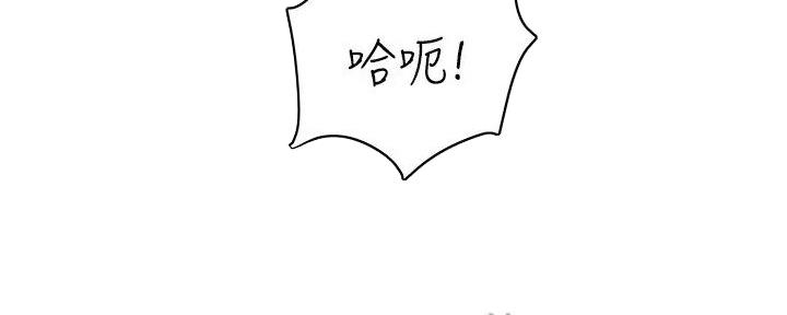 第47话31