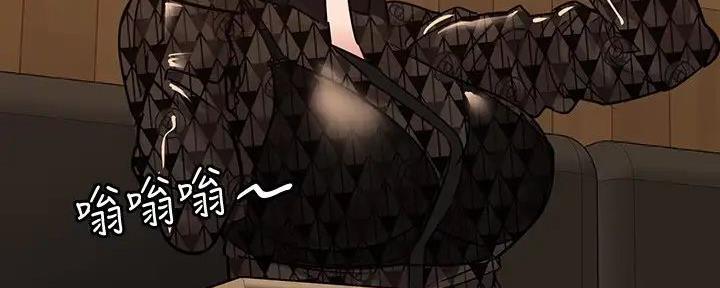 第39话69