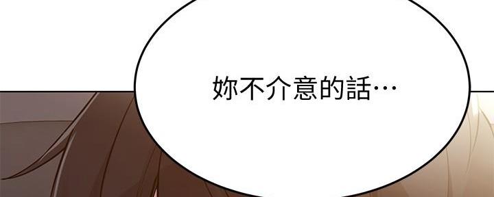 第9话43