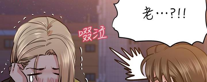 第34话147