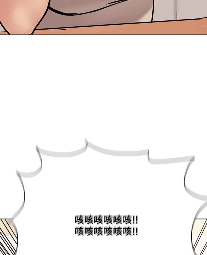 第88话25