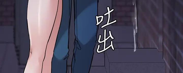 第39话107