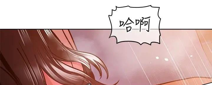 第43话9