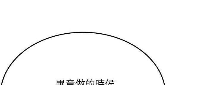 第56话128