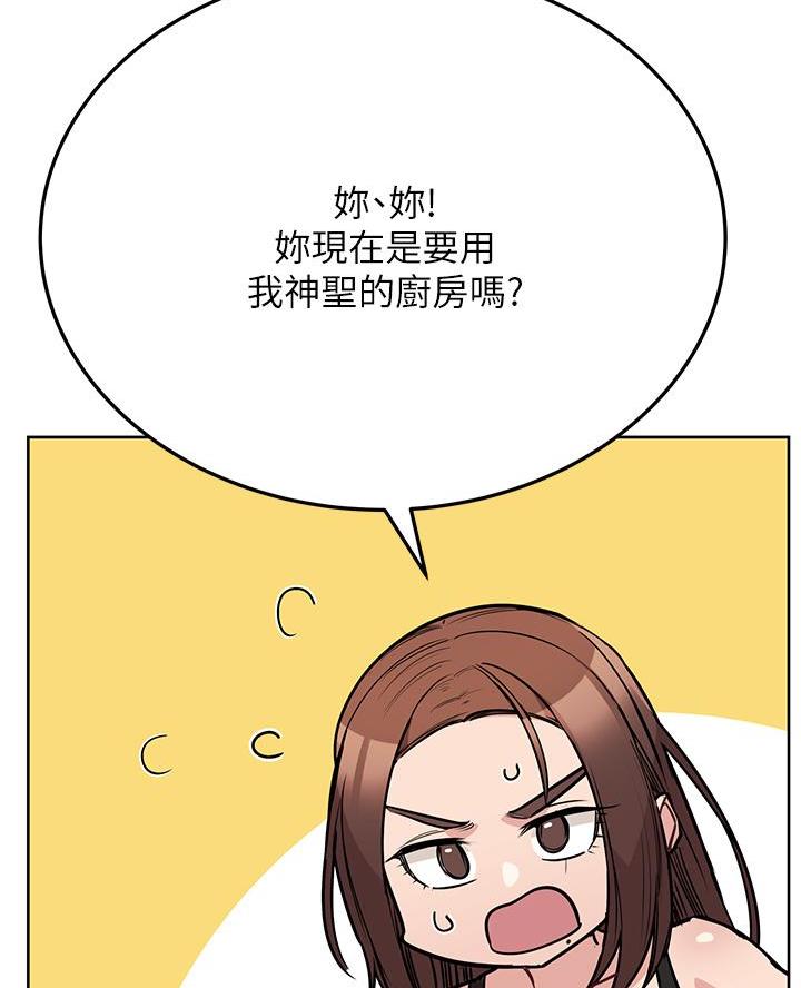 第102话68