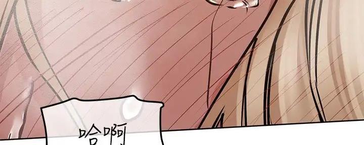 第45话107