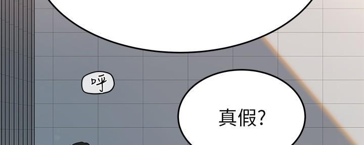 第4话90