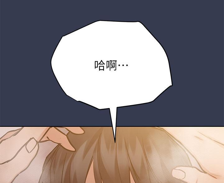 第106话63