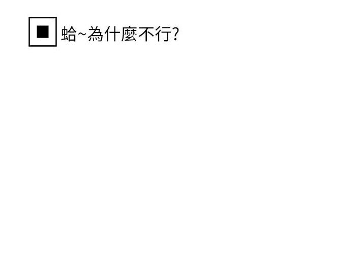 第85话57