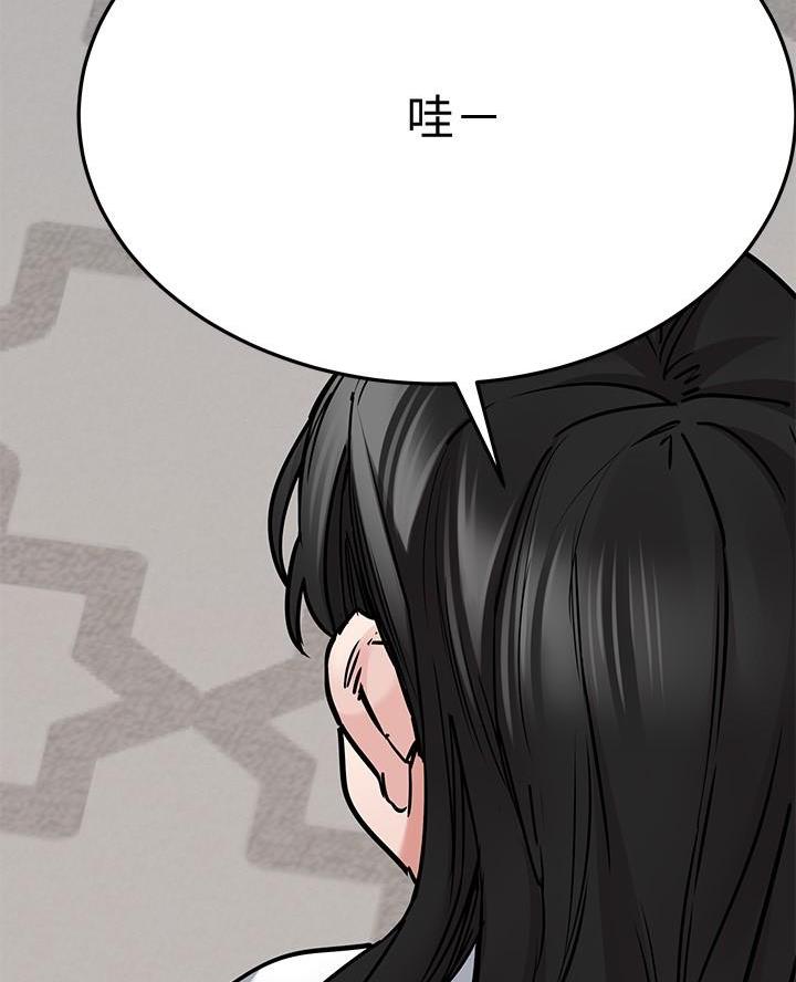 第80话13