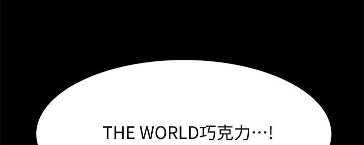 第17话9