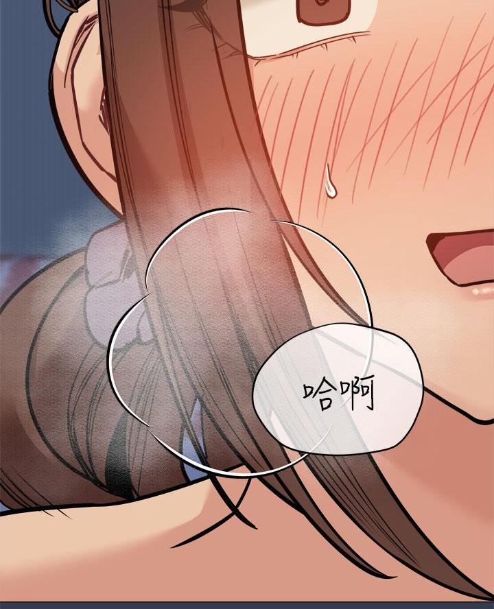 第93话33