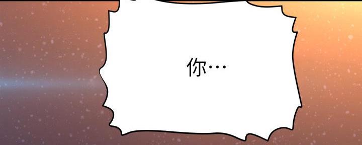 第34话139