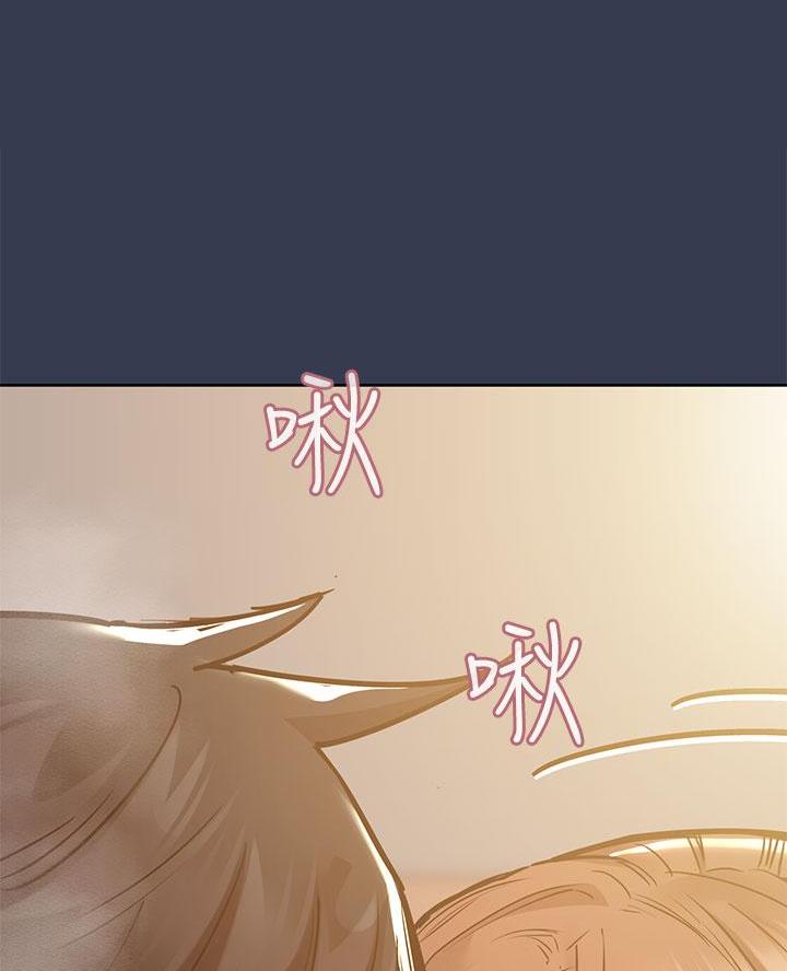 第99话9