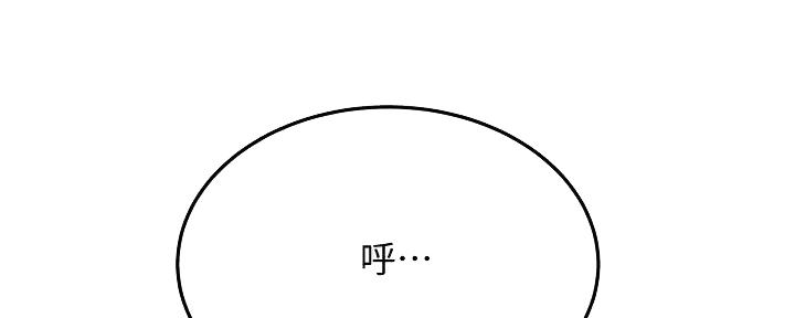 第48话182