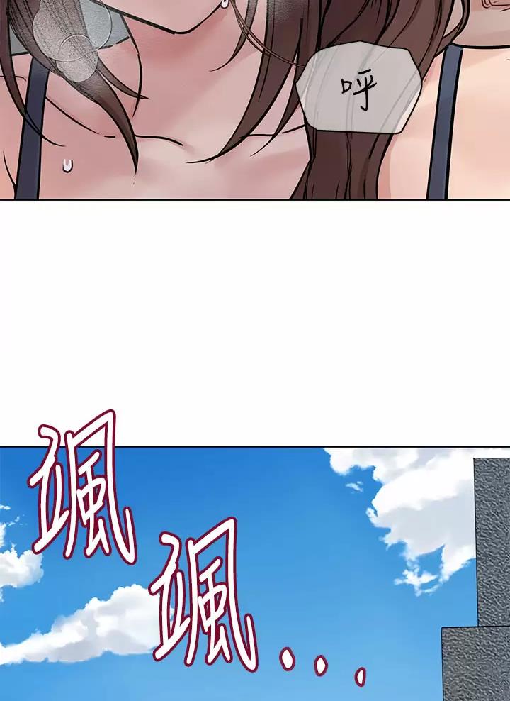 第132话31