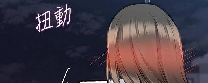 第56话158