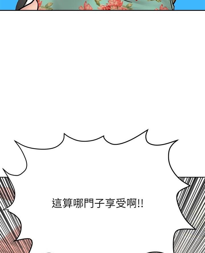第101话21